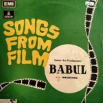 Babul
