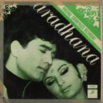 Aradhana