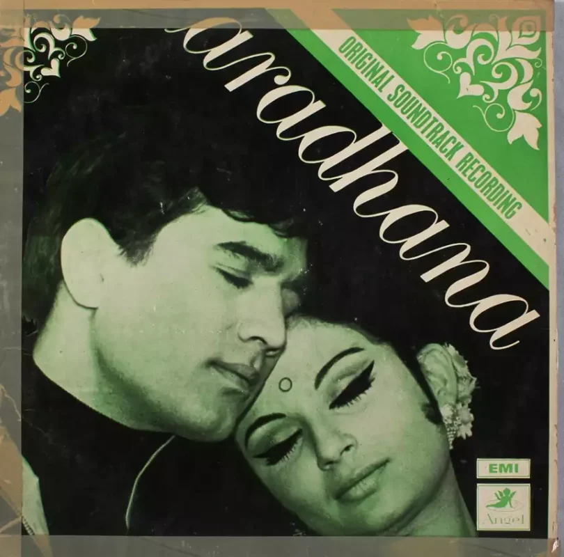 Aradhana