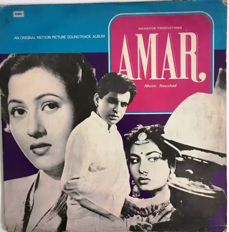 Amar