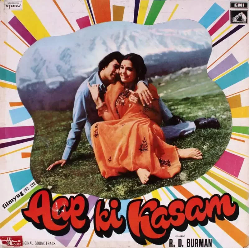 Aap ki Kasam
