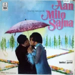 Aan Milo Sajna