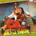 Aaj Ka Daur