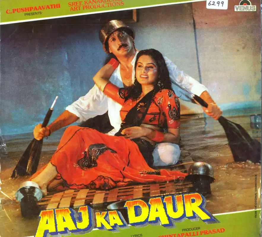 Aaj Ka Daur