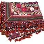 Wall Hanging