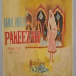 Pakeeza