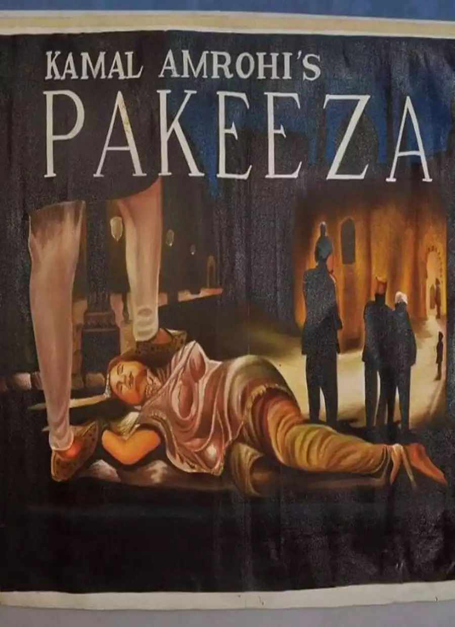 5695.webp Movie Poster – Pakeeza - Image 1