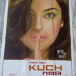 Movie Poster – Kuch Naa Kaho