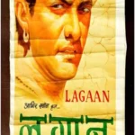Movie Poster – Lagaan
