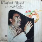 Maqbool Ahmed Sabri