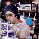 Live Tonight Amitabh Bachchan with Kalyanji Anandji (Set of 2)