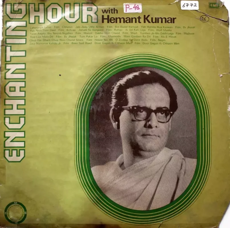 Duets to Remember Geeta Dutt & Talat Mahmood