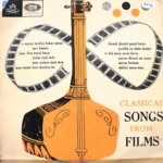 Classical Songs From Films