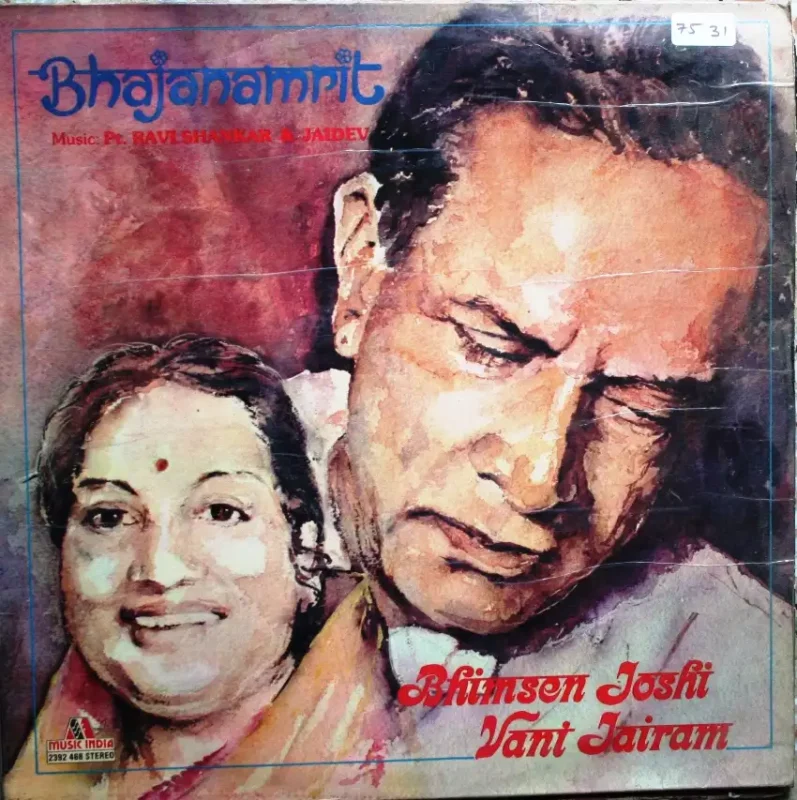 Bhimsen Joshi & Vani Jairam-Bhajanamrit