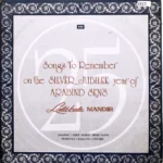 Arbind Sen’s Songs To Remember