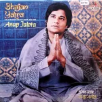 Anup Jalota Bhajan Yatra (Set of 2)