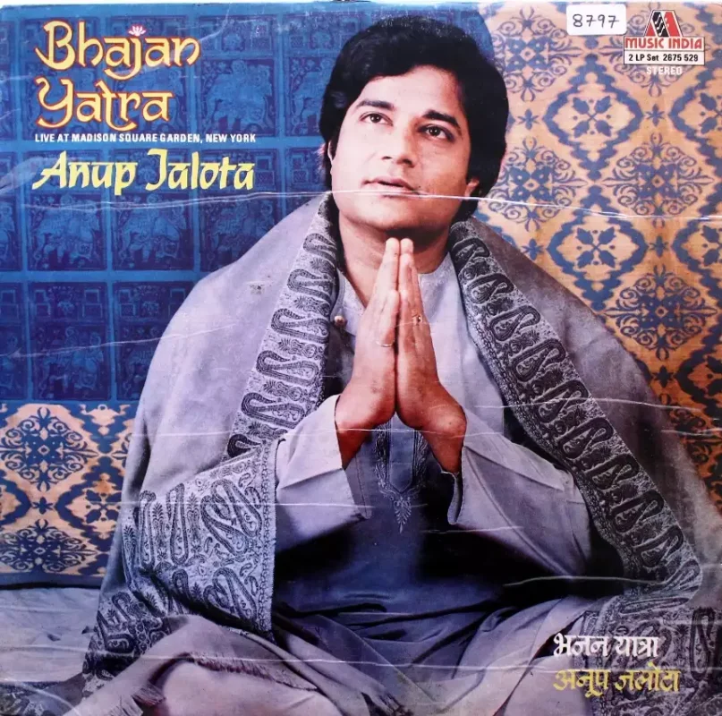 Anup Jalota Bhajan Yatra (Set of 2)