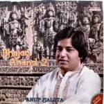Anup Jalota (Bhajan Anand 2)