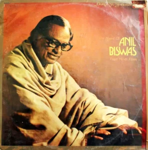Other Records