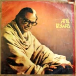 Anil Biswas