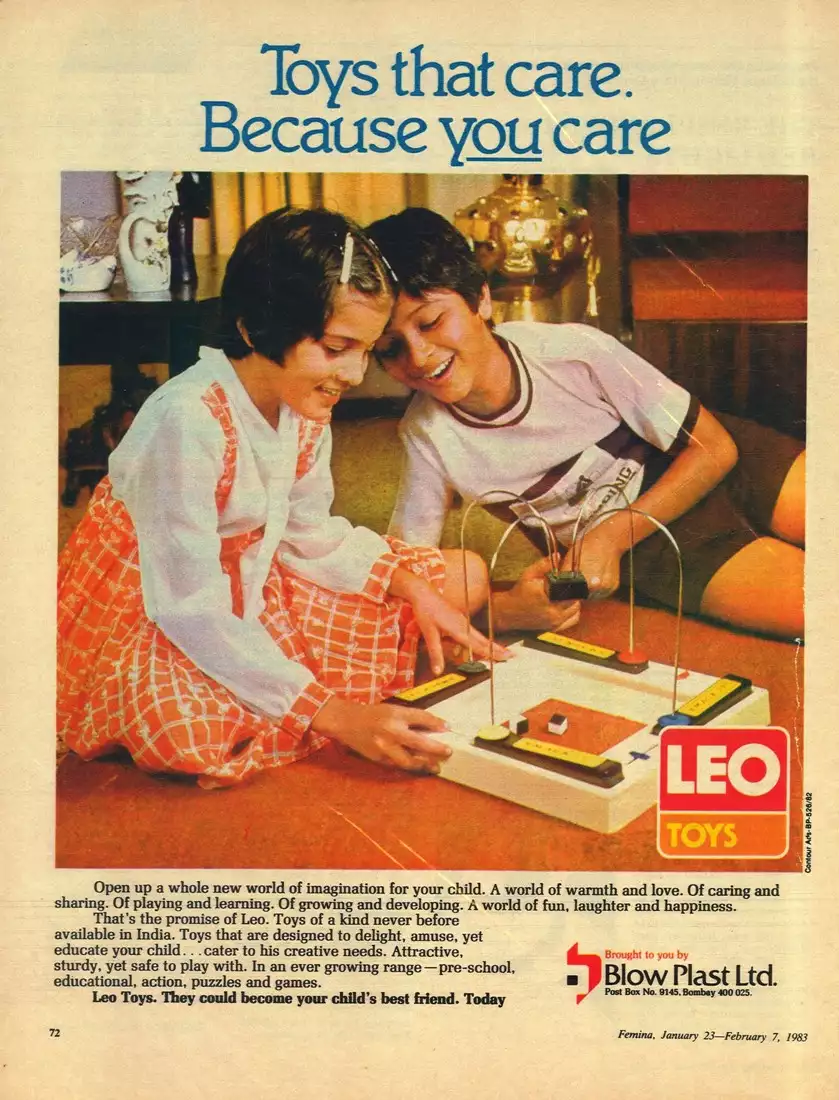 5963.webp Vintage Advertisement - Image 1