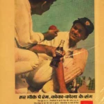 Vintage Advertisement