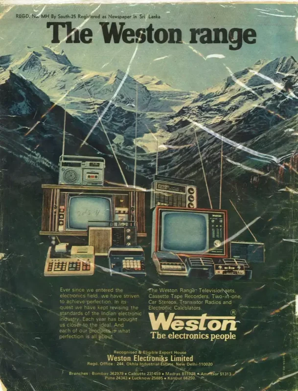Vintage Advertisement