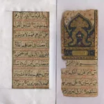 Khutba Durrod Dalail ul Khairat