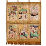 Wall Hanging