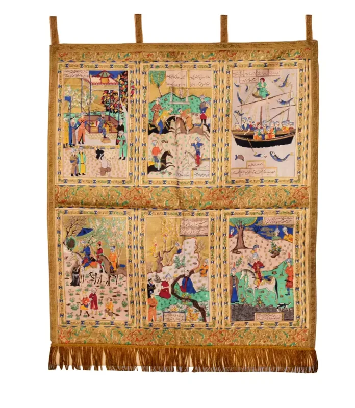 Wall Hanging