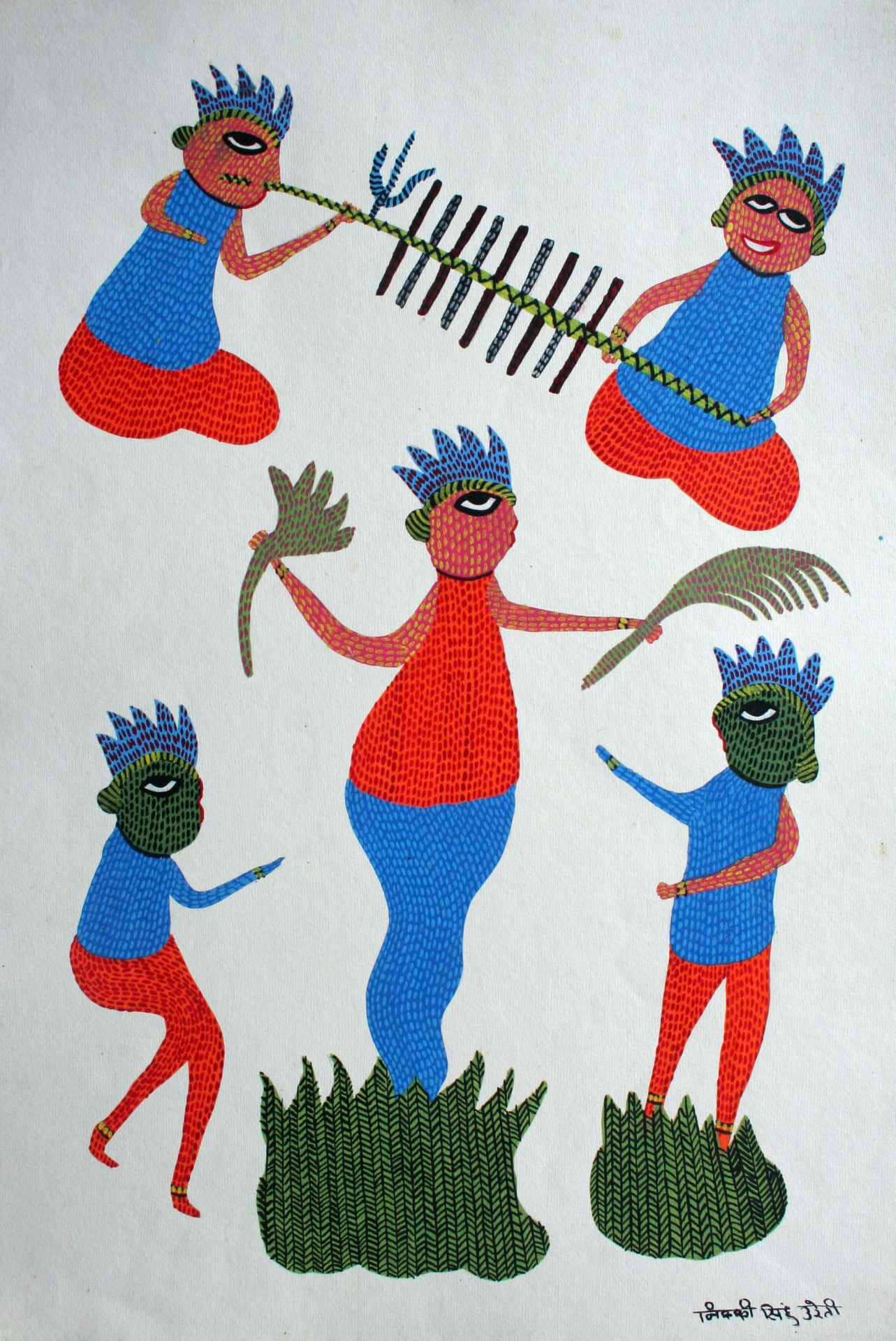 Folk & Tribal Art