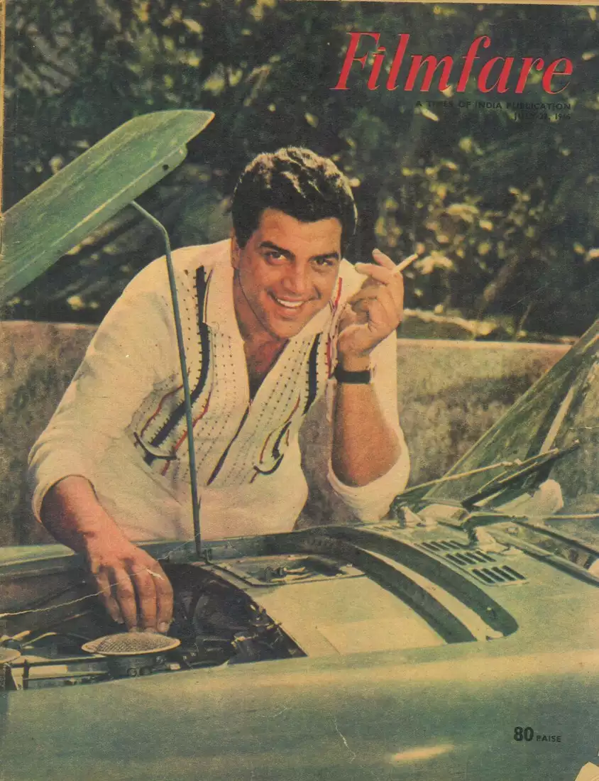 Curated Filmfare 1966 Collection