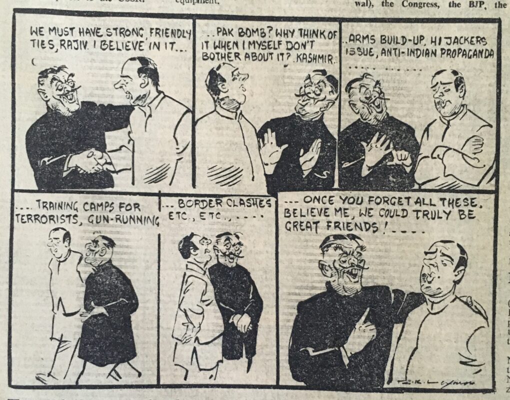 We Must Have Strong, Friendly Ties, Rajiv