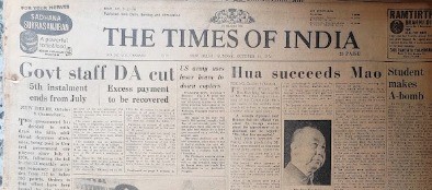 Vintage Newspapers