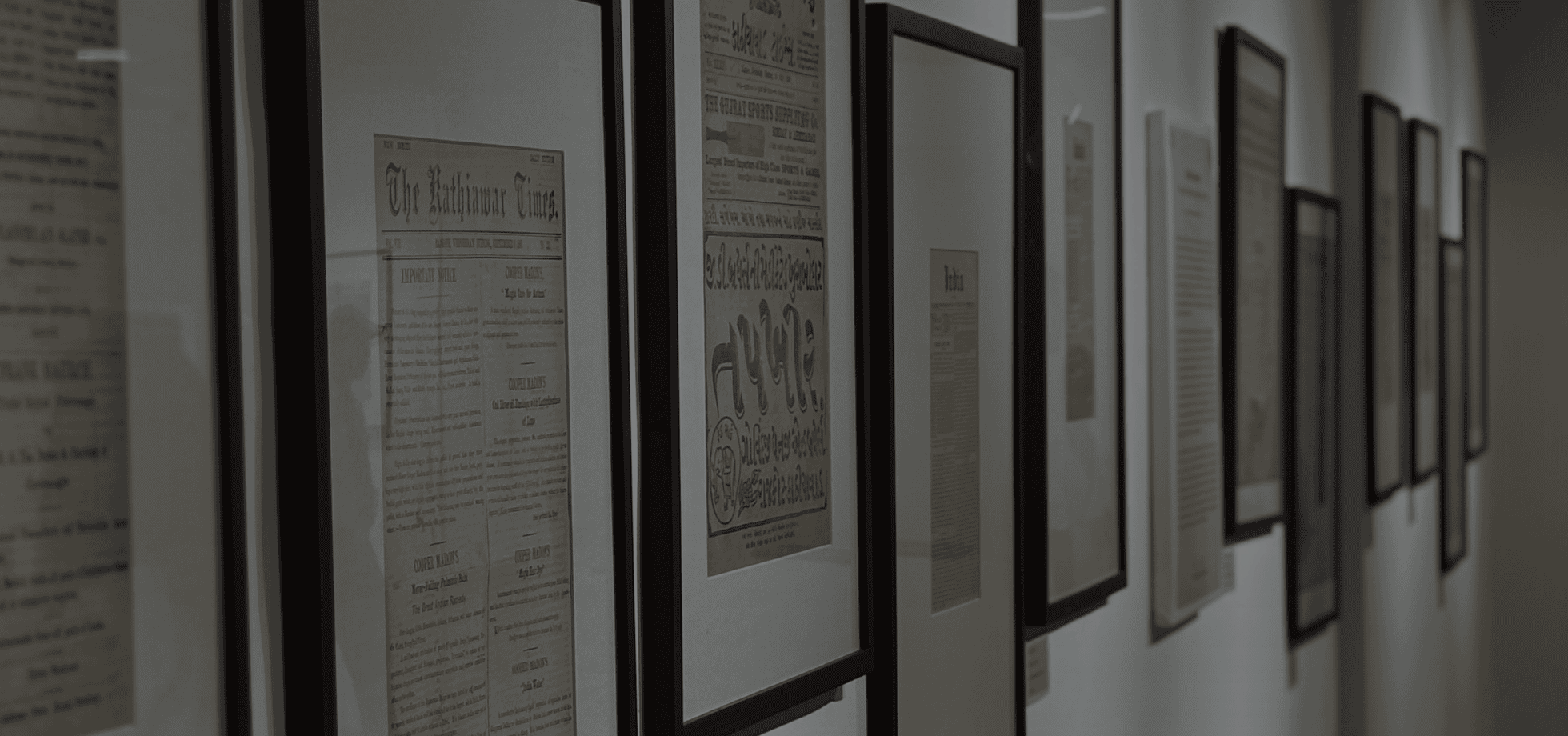 What's Next - New Exhibitions and Collaborations