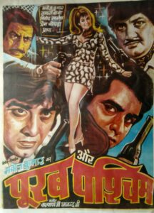Bollywood