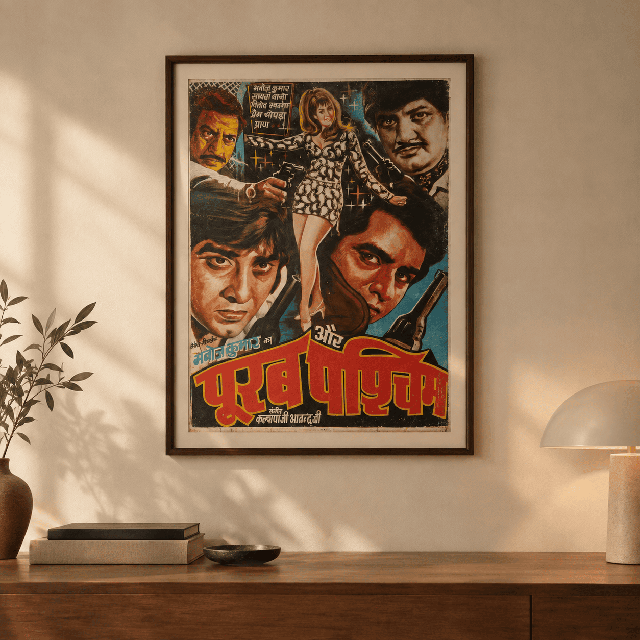 Posters