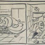 Washes White: Real Estate & Black Money by R.K. Laxman