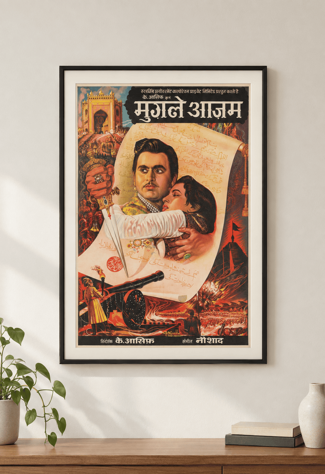 Original Poster Paintings