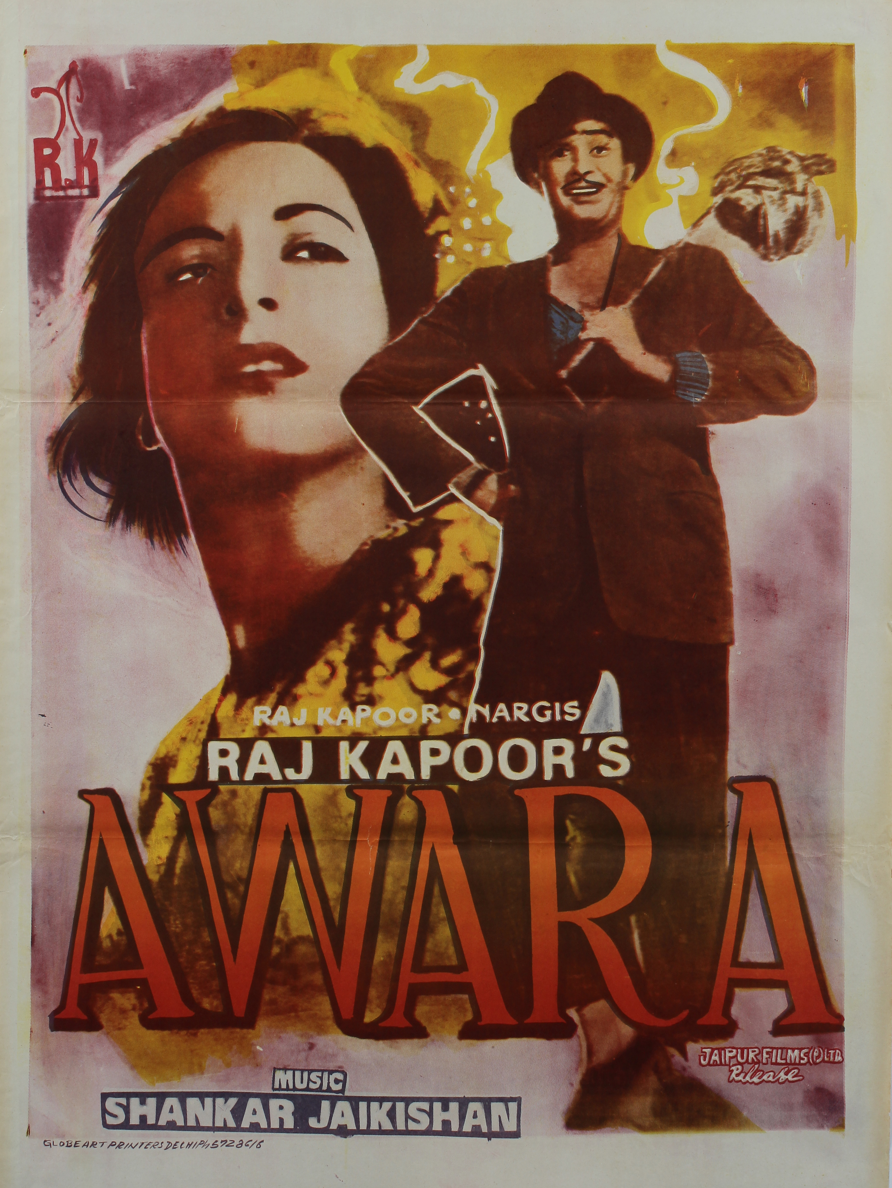 Awara