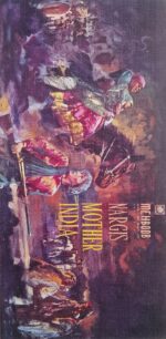 Mother India Hand-painted Lobby Card - Set I - Image 2