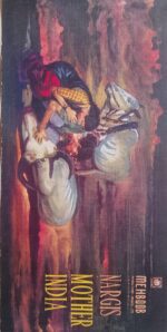 Mother India Hand-painted Lobby Card - Set II - Image 2