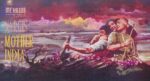 Mother India Hand-painted Lobby Card - Set III - Image 2