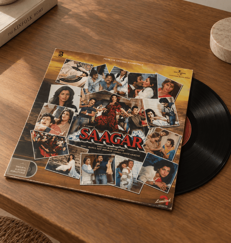 Rare Vinyl Records