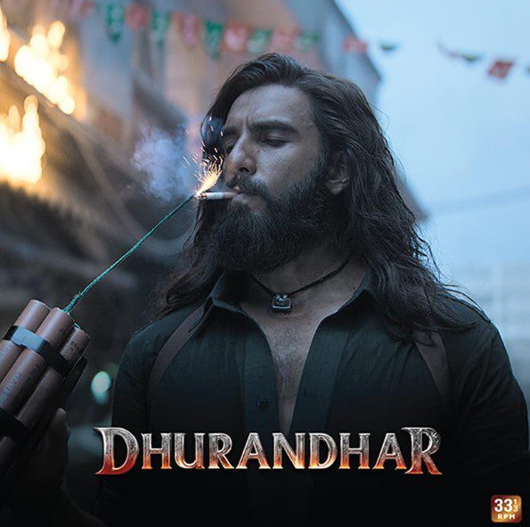 Dhurandhar Bhatawadekar Vinyl Record