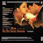 Hum Dil De Chuke Sanam Vinyl Record - Image 2