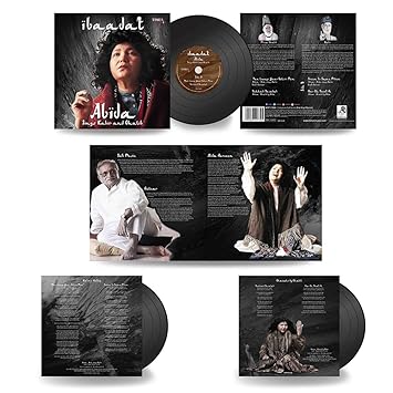 Ibaadat Vinyl Record