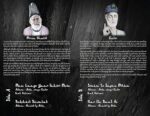 Ibaadat Vinyl Record - Image 2