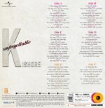 The Unforgettables - Kishore Kumar Limited 3-LP Edition - Image 5