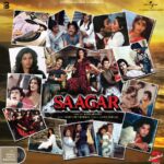 Saagar Vinyl Record